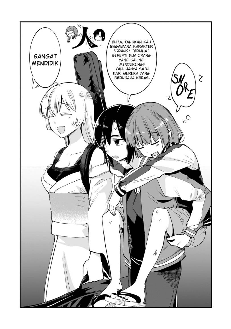 Baca Komik Bocchi the Rock! Gaiden: Kikuri Hiroi’s Heavy Drinking Diary Chapter 2.5 Gambar 1