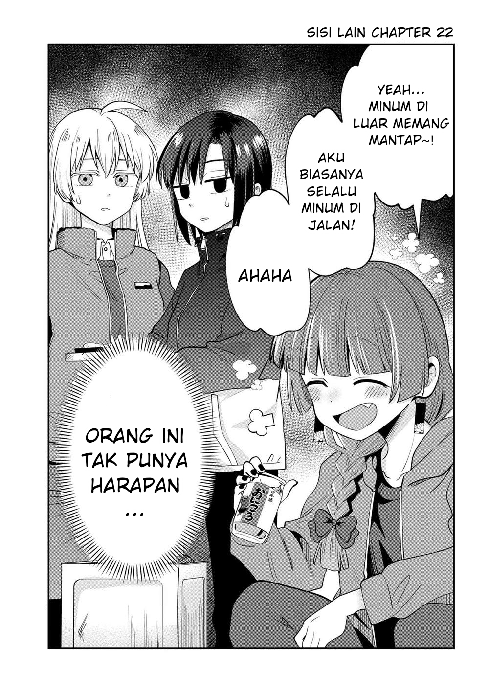 Baca Komik Bocchi the Rock! Gaiden: Kikuri Hiroi’s Heavy Drinking Diary Chapter 22.5 Gambar 1