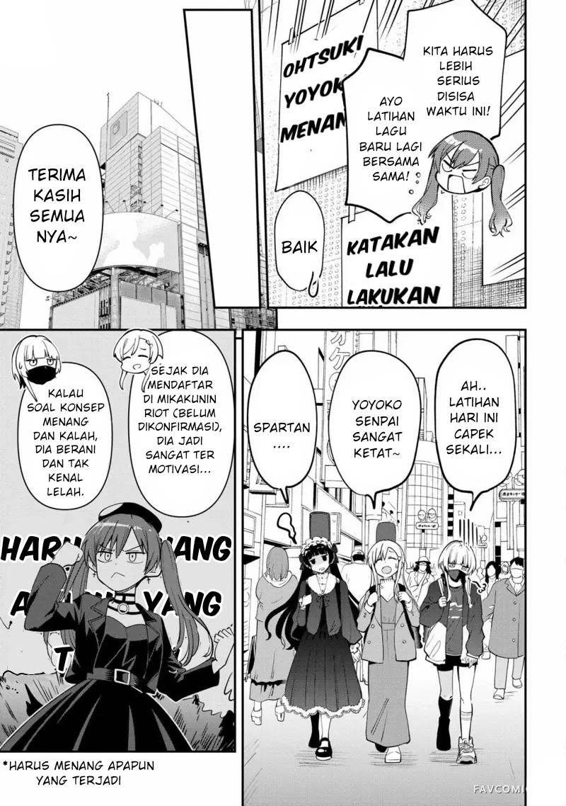 Baca Manga Bocchi the Rock! Gaiden: Kikuri Hiroi’s Heavy Drinking Diary Chapter 23 Gambar 2