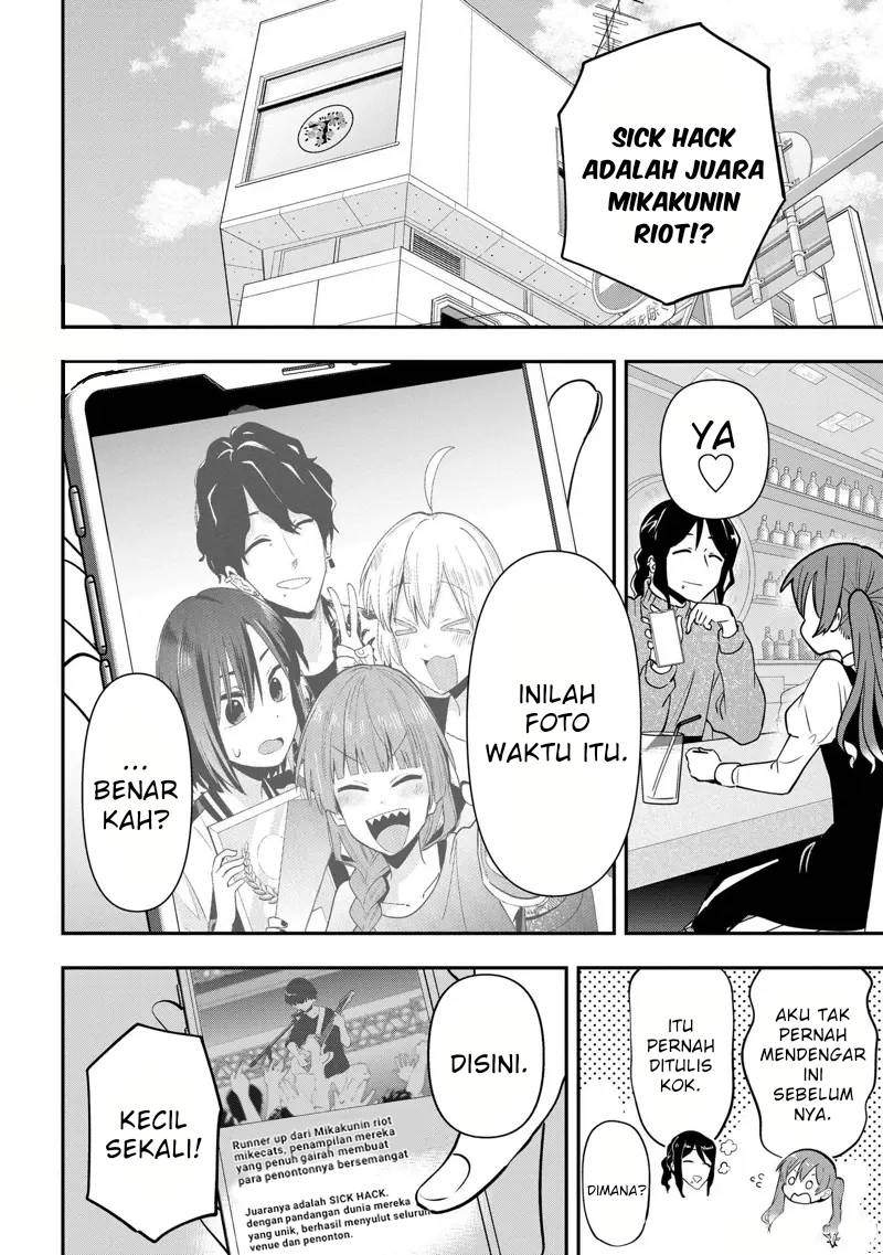 Baca Manga Bocchi the Rock! Gaiden: Kikuri Hiroi’s Heavy Drinking Diary Chapter 24 Gambar 2