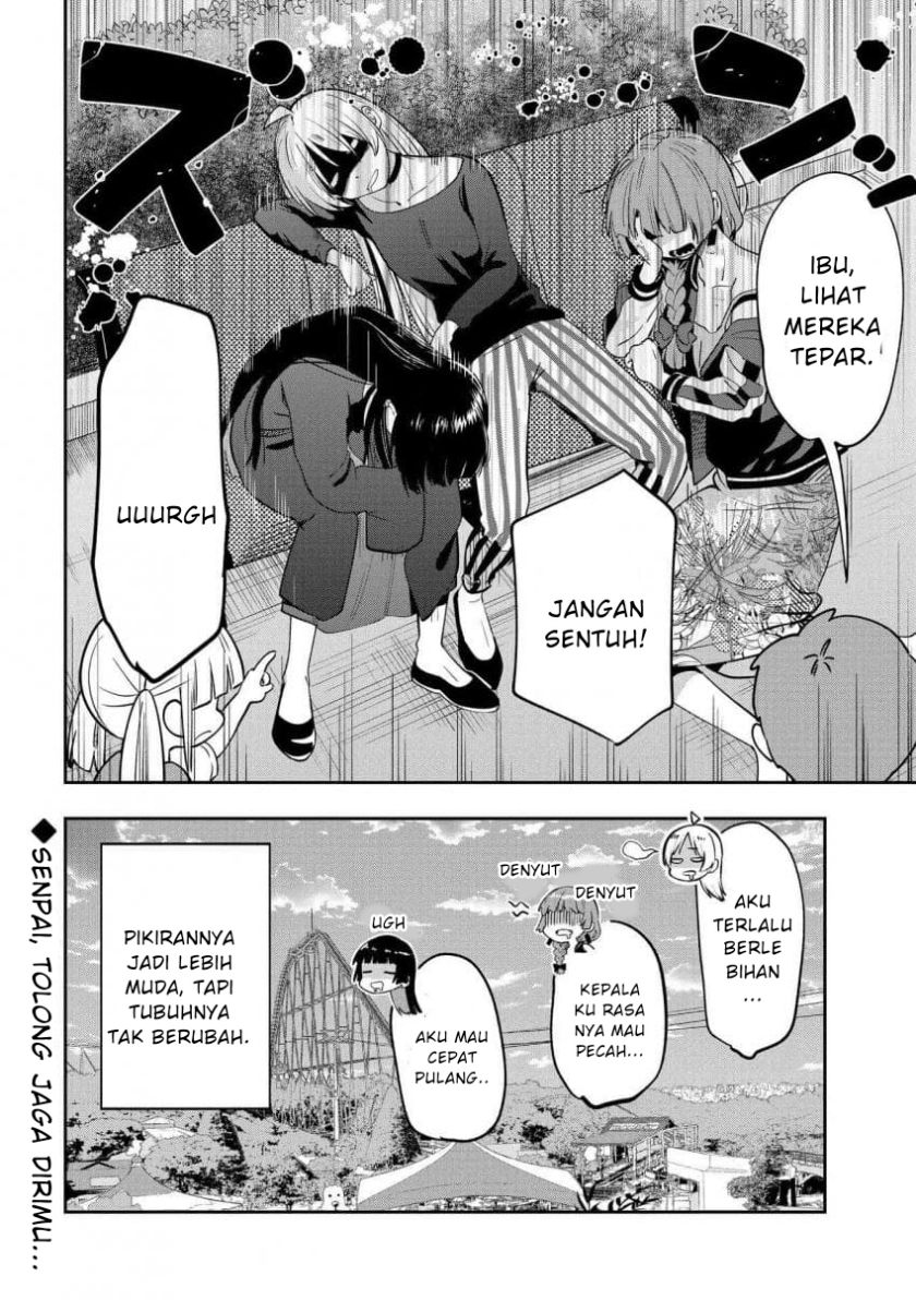 Bocchi the Rock! Gaiden: Kikuri Hiroi’s Heavy Drinking Diary Chapter 26 Gambar 20