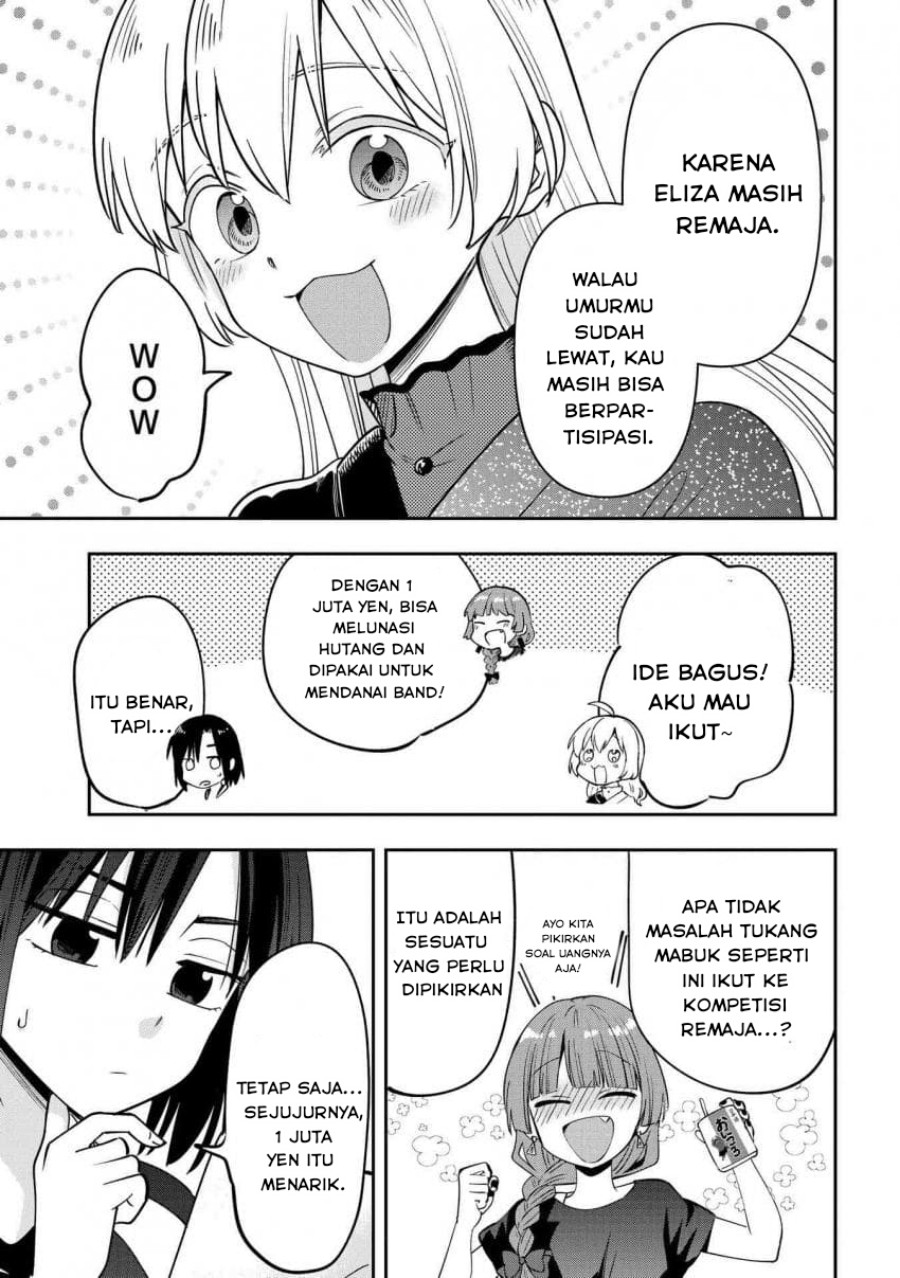 Baca Manga Bocchi the Rock! Gaiden: Kikuri Hiroi’s Heavy Drinking Diary Chapter 30 Gambar 2