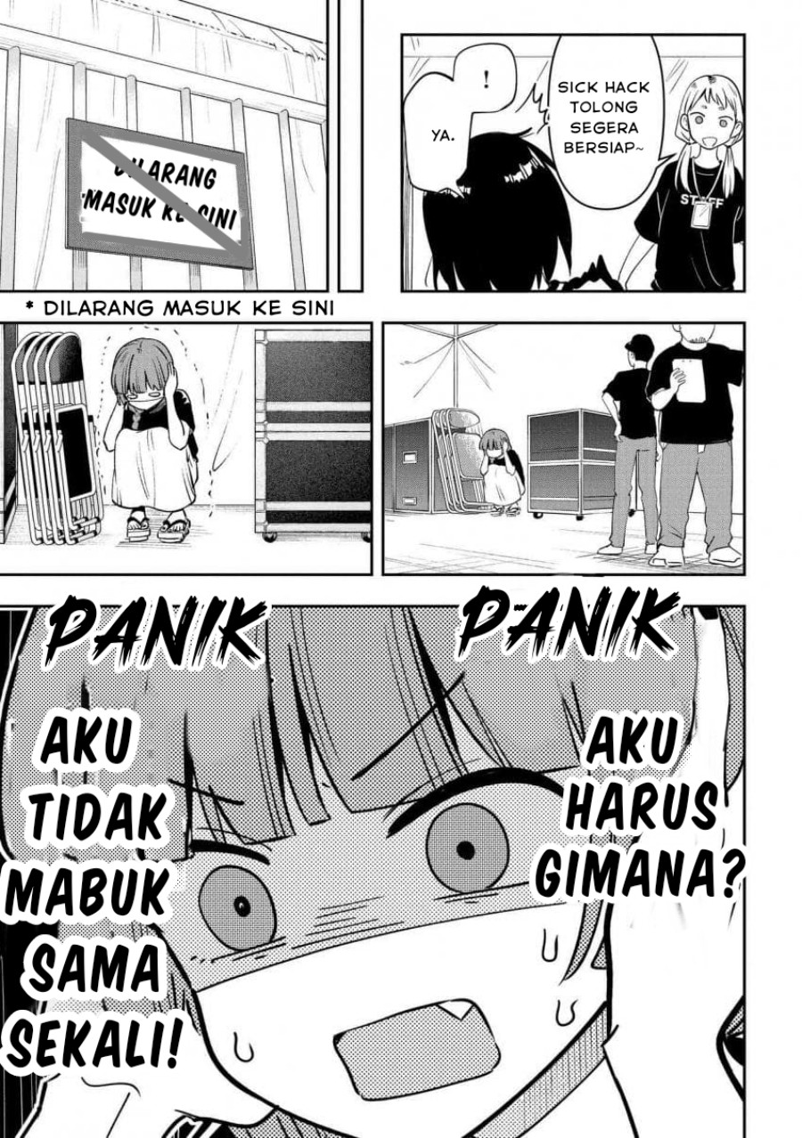 Baca Manga Bocchi the Rock! Gaiden: Kikuri Hiroi’s Heavy Drinking Diary Chapter 31 Gambar 2