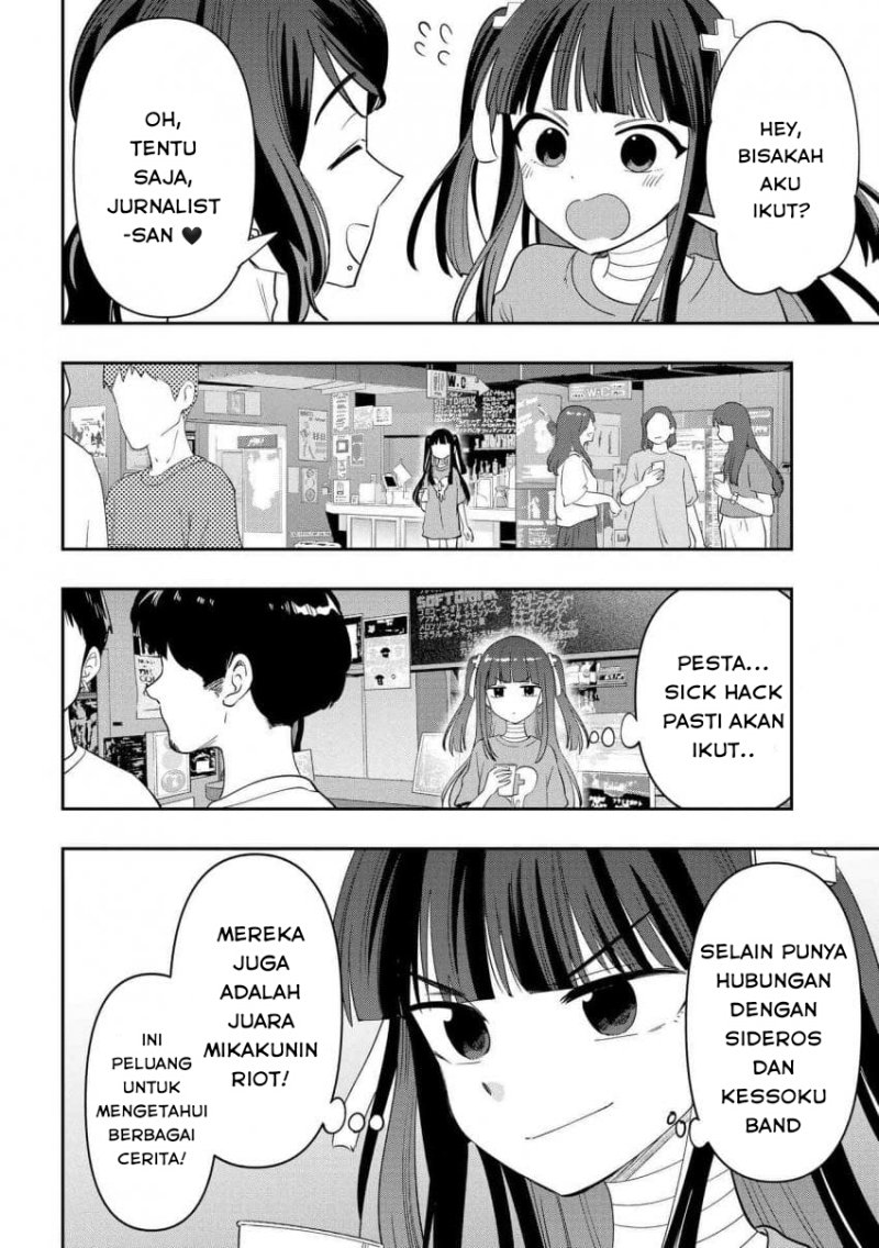 Baca Manga Bocchi the Rock! Gaiden: Kikuri Hiroi’s Heavy Drinking Diary Chapter 32 Gambar 2