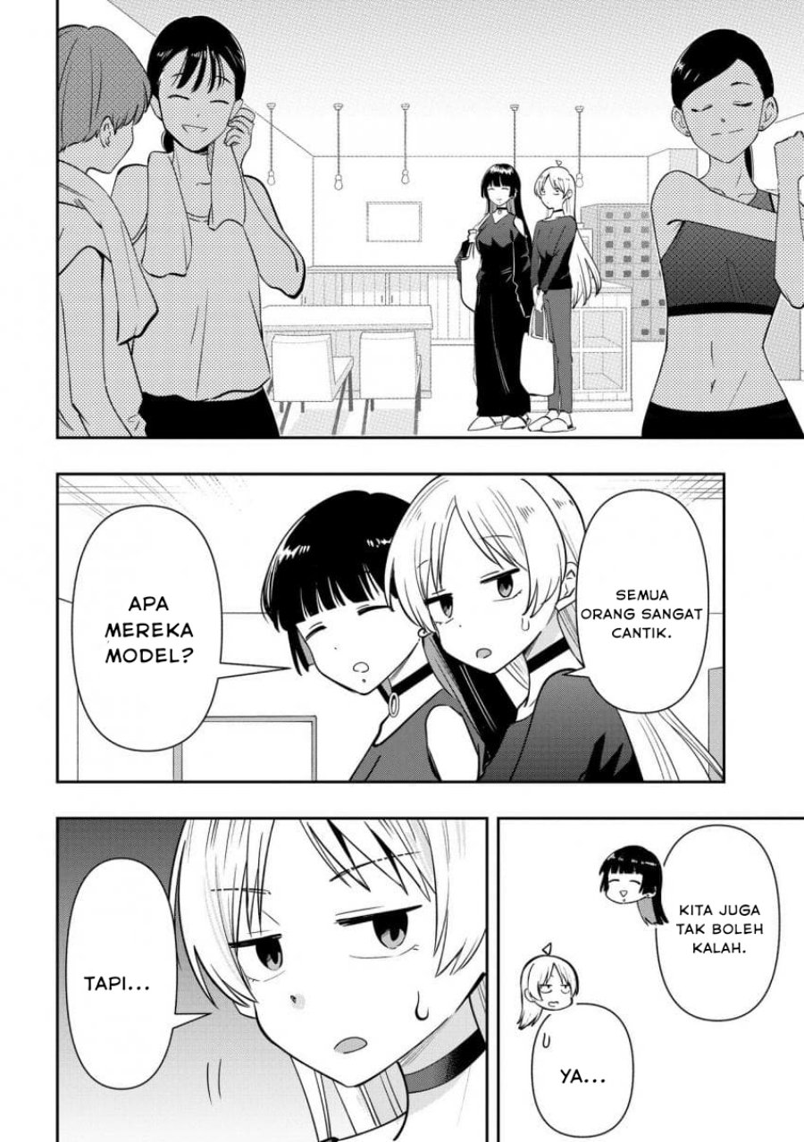 Baca Manga Bocchi the Rock! Gaiden: Kikuri Hiroi’s Heavy Drinking Diary Chapter 34 Gambar 2