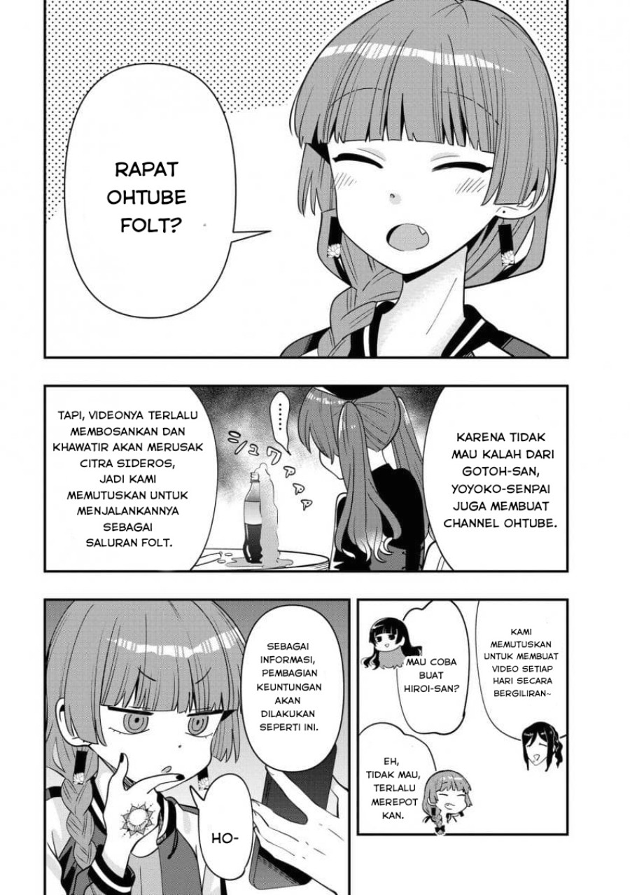 Baca Manga Bocchi the Rock! Gaiden: Kikuri Hiroi’s Heavy Drinking Diary Chapter 35 Gambar 2