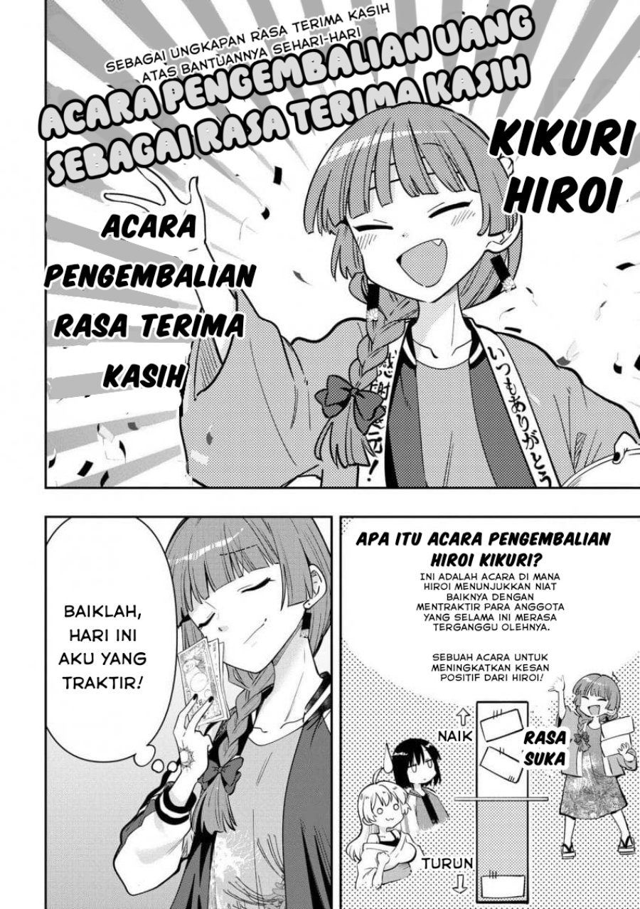 Baca Manga Bocchi the Rock! Gaiden: Kikuri Hiroi’s Heavy Drinking Diary Chapter 36 Gambar 2