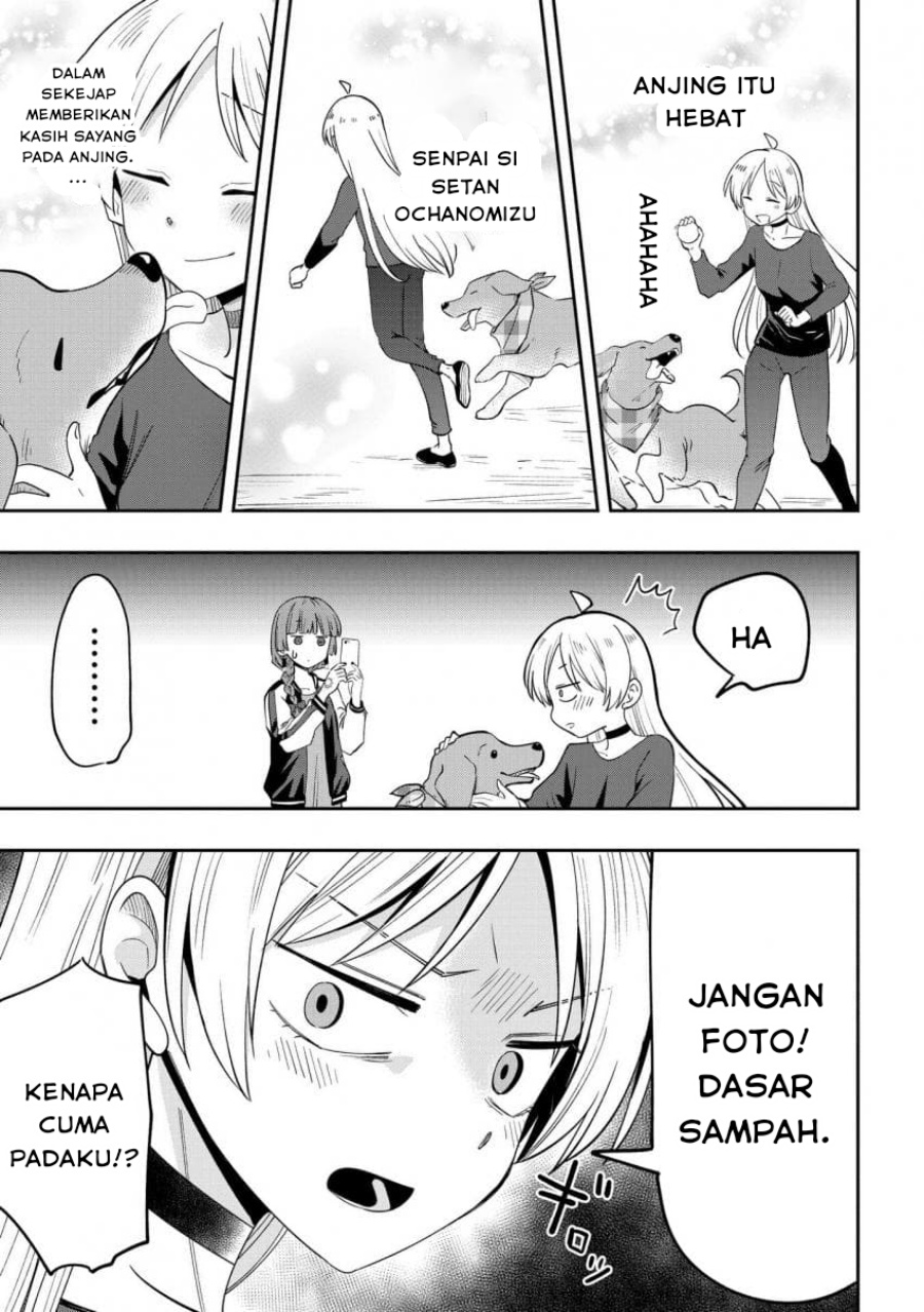 Bocchi the Rock! Gaiden: Kikuri Hiroi’s Heavy Drinking Diary Chapter 37 Gambar 13