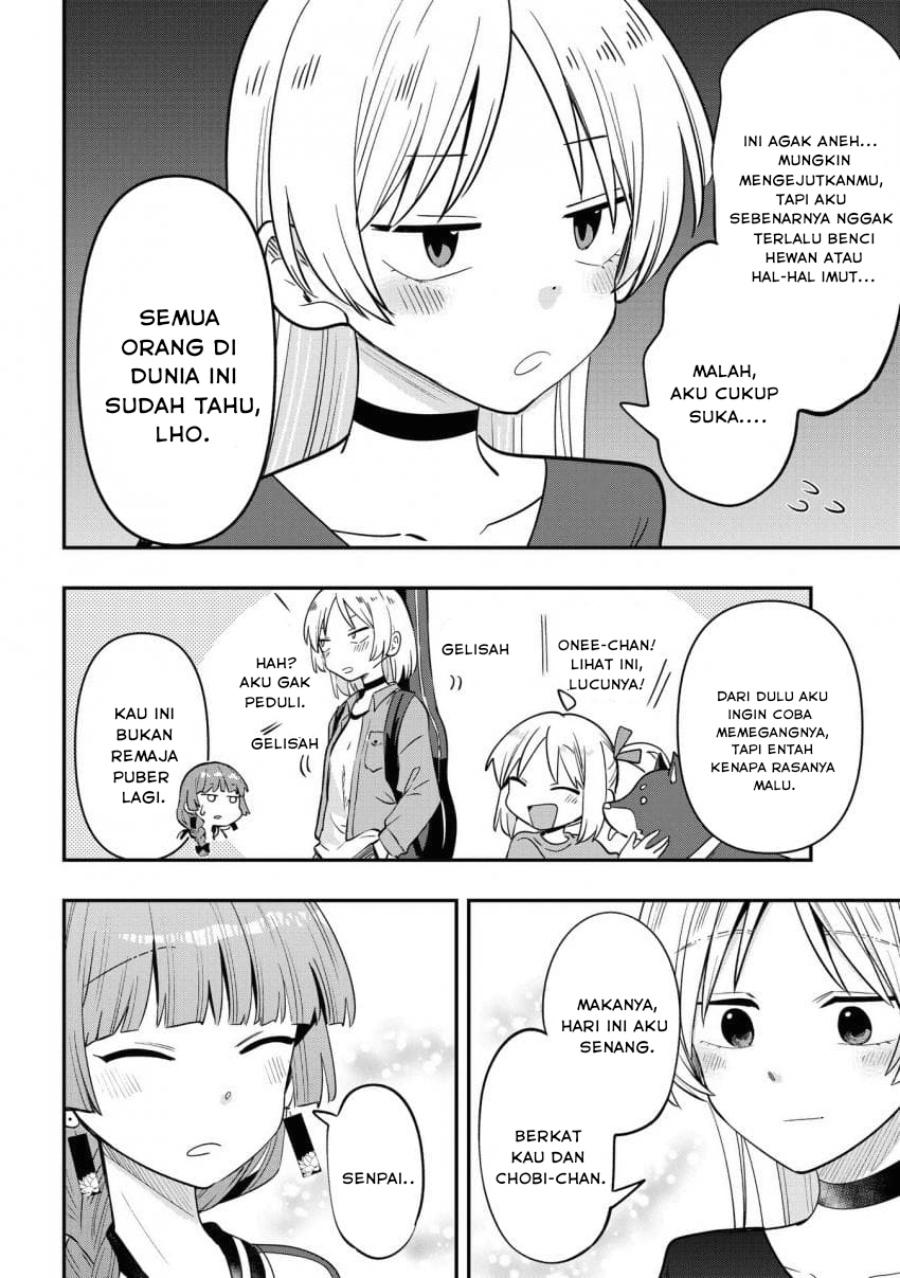 Bocchi the Rock! Gaiden: Kikuri Hiroi’s Heavy Drinking Diary Chapter 37 Gambar 18