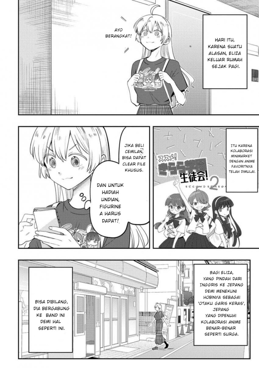 Baca Manga Bocchi the Rock! Gaiden: Kikuri Hiroi’s Heavy Drinking Diary Chapter 39 Gambar 2