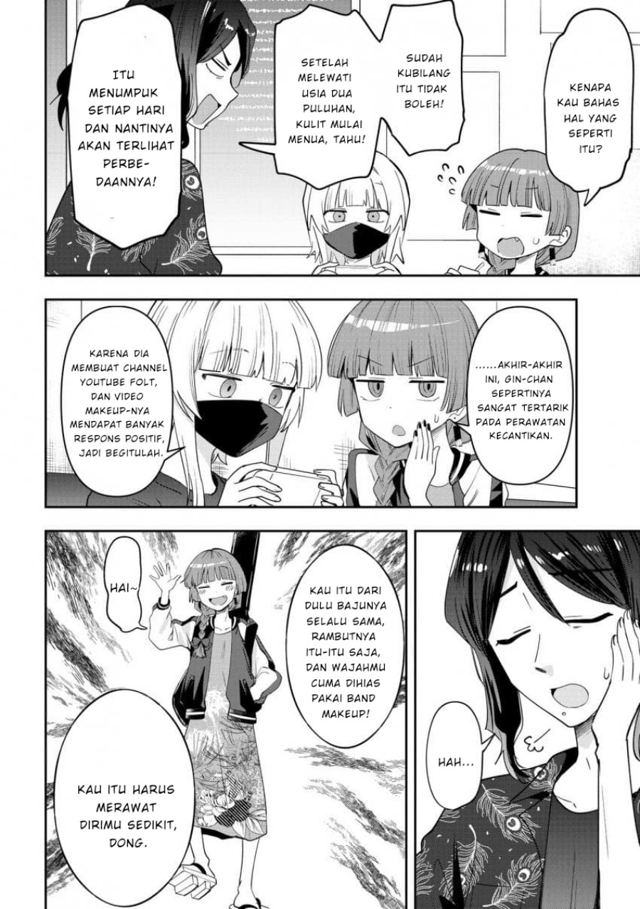 Baca Manga Bocchi the Rock! Gaiden: Kikuri Hiroi’s Heavy Drinking Diary Chapter 40 Gambar 2