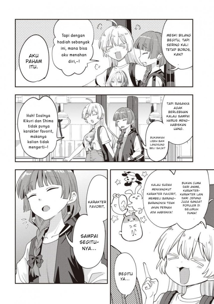 Baca Manga Bocchi the Rock! Gaiden: Kikuri Hiroi’s Heavy Drinking Diary Chapter 45 Gambar 2