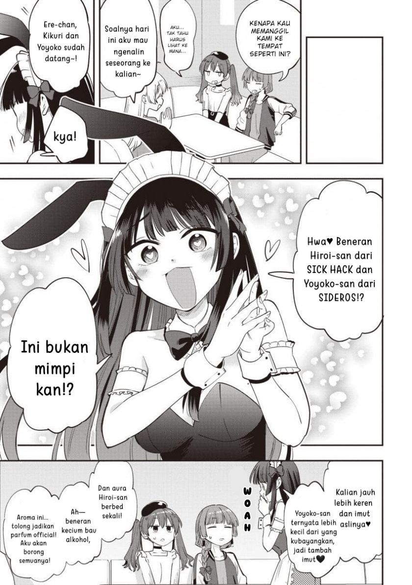 Bocchi the Rock! Gaiden: Kikuri Hiroi’s Heavy Drinking Diary Chapter 46 Gambar 3