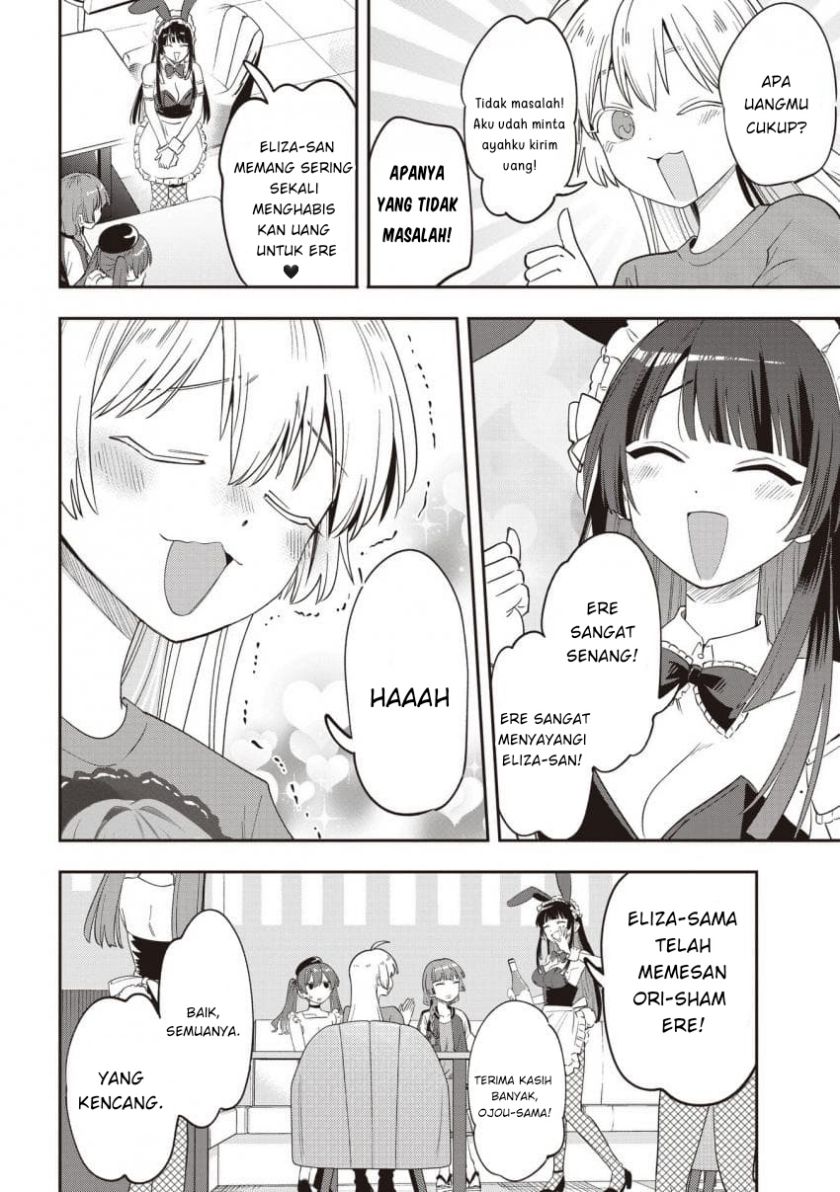 Bocchi the Rock! Gaiden: Kikuri Hiroi’s Heavy Drinking Diary Chapter 46 Gambar 8