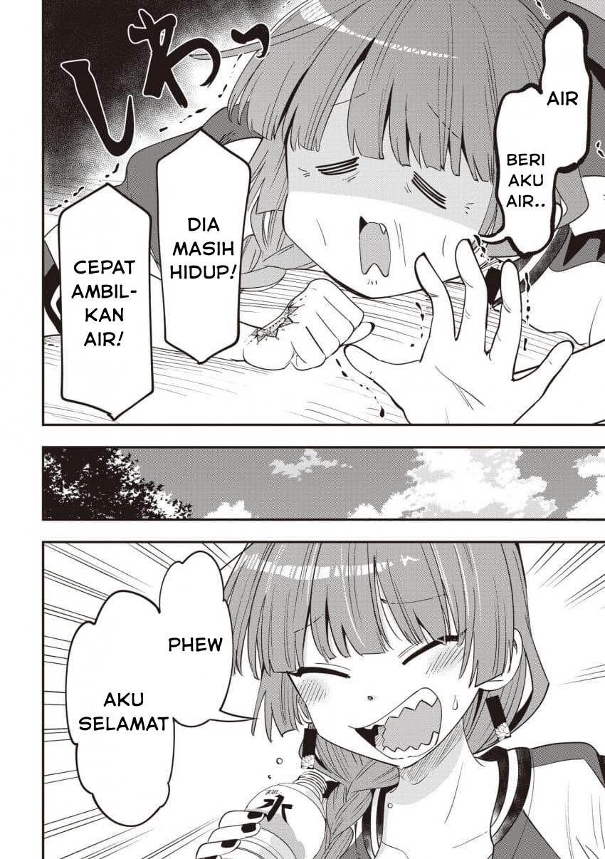 Baca Manga Bocchi the Rock! Gaiden: Kikuri Hiroi’s Heavy Drinking Diary Chapter 47 Gambar 2