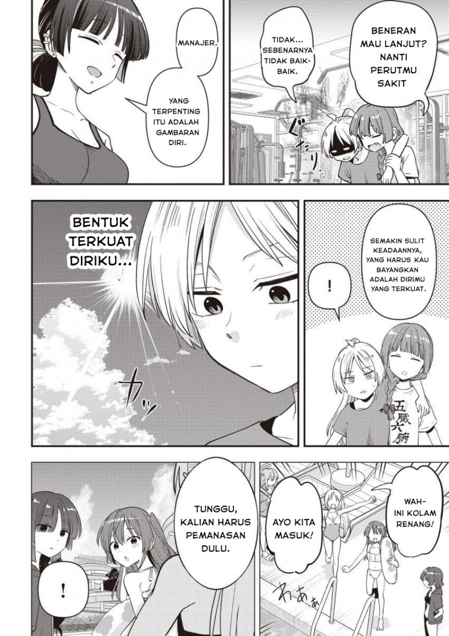 Bocchi the Rock! Gaiden: Kikuri Hiroi’s Heavy Drinking Diary Chapter 48 Gambar 14