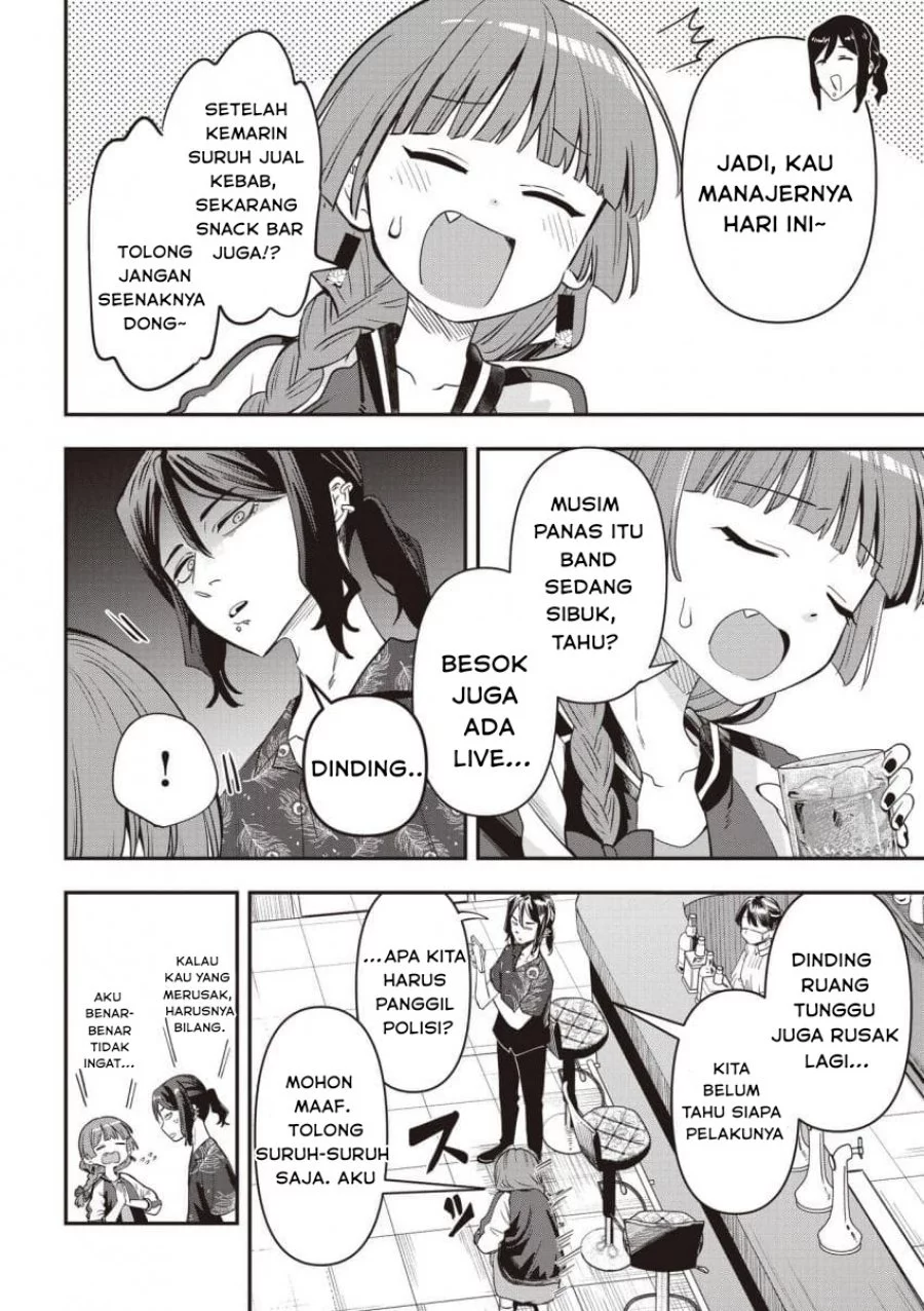 Baca Manga Bocchi the Rock! Gaiden: Kikuri Hiroi’s Heavy Drinking Diary Chapter 49 Gambar 2