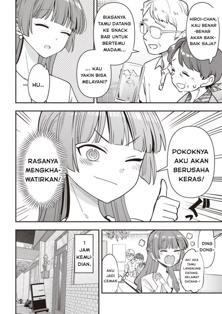Bocchi the Rock! Gaiden: Kikuri Hiroi’s Heavy Drinking Diary Chapter 49 Gambar 8