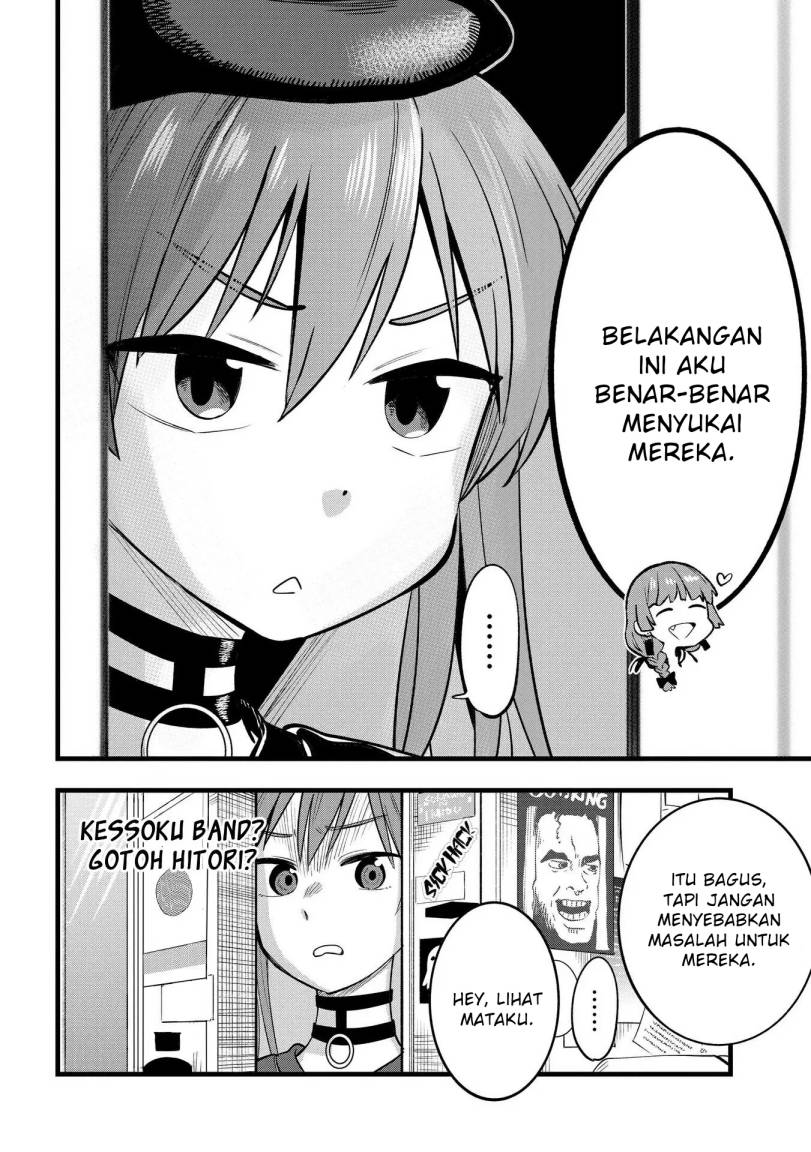 Baca Manga Bocchi the Rock! Gaiden: Kikuri Hiroi’s Heavy Drinking Diary Chapter 5 Gambar 2