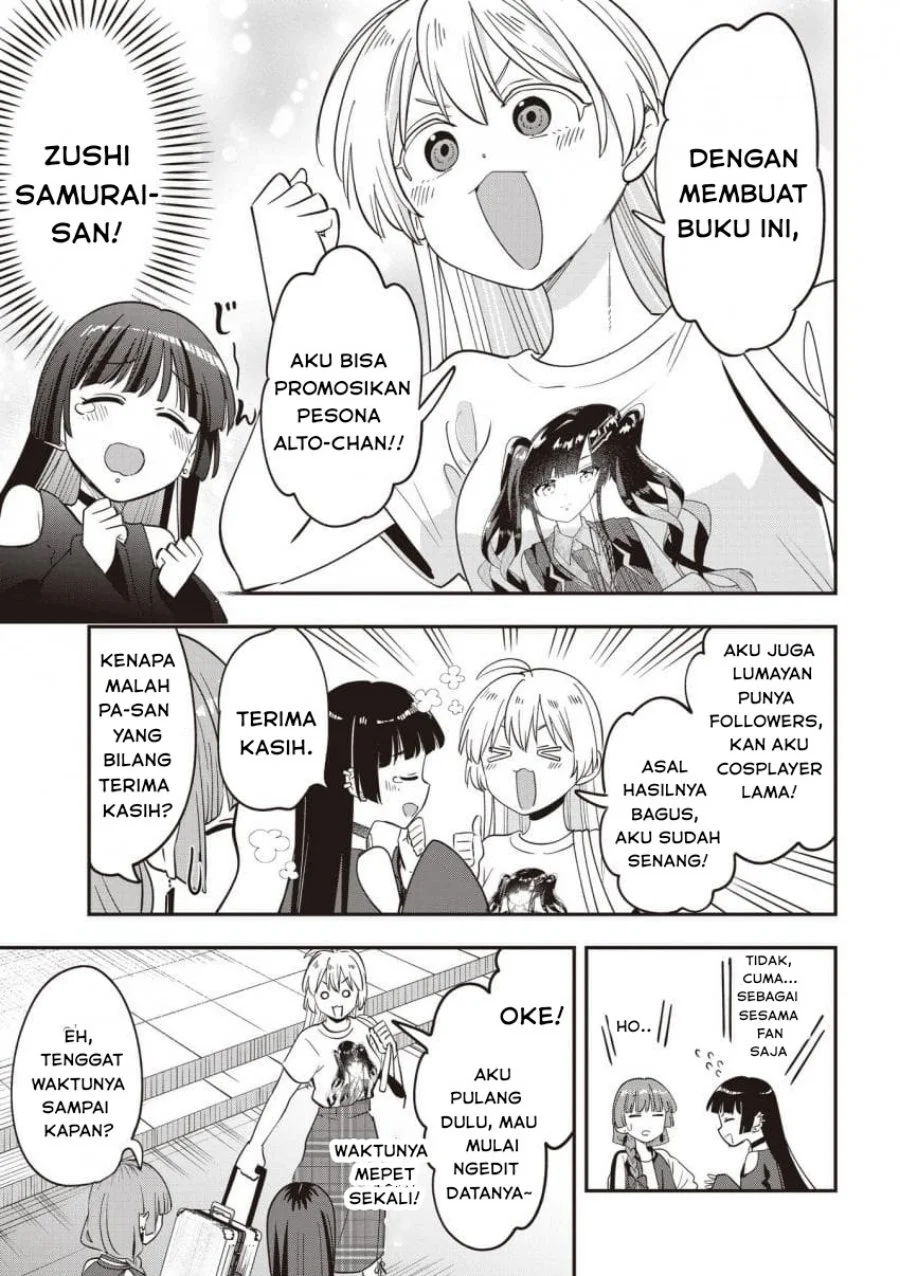 Bocchi the Rock! Gaiden: Kikuri Hiroi’s Heavy Drinking Diary Chapter 50 Gambar 19