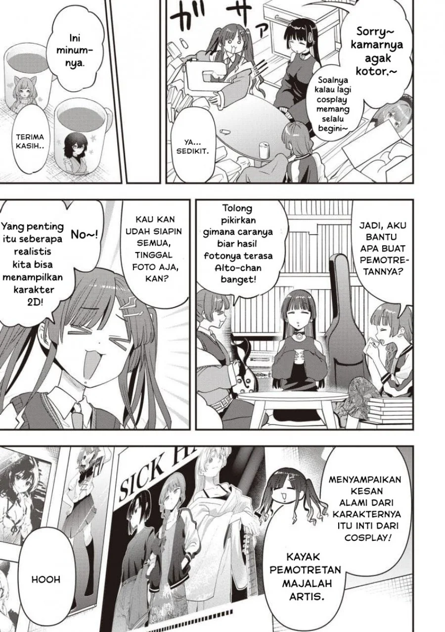 Bocchi the Rock! Gaiden: Kikuri Hiroi’s Heavy Drinking Diary Chapter 50 Gambar 7