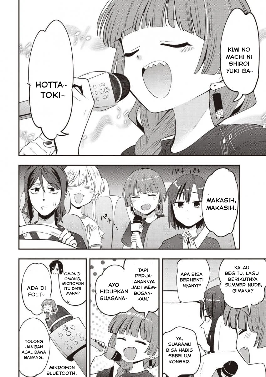 Bocchi the Rock! Gaiden: Kikuri Hiroi’s Heavy Drinking Diary Chapter 54 Gambar 10