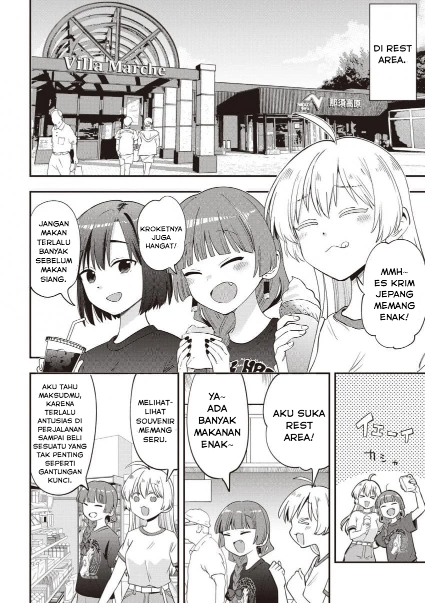 Bocchi the Rock! Gaiden: Kikuri Hiroi’s Heavy Drinking Diary Chapter 54 Gambar 12