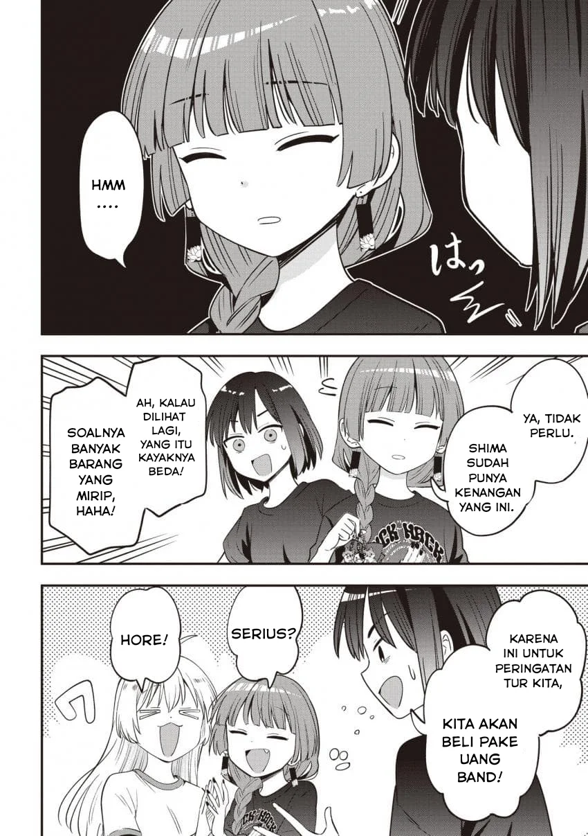 Bocchi the Rock! Gaiden: Kikuri Hiroi’s Heavy Drinking Diary Chapter 54 Gambar 14