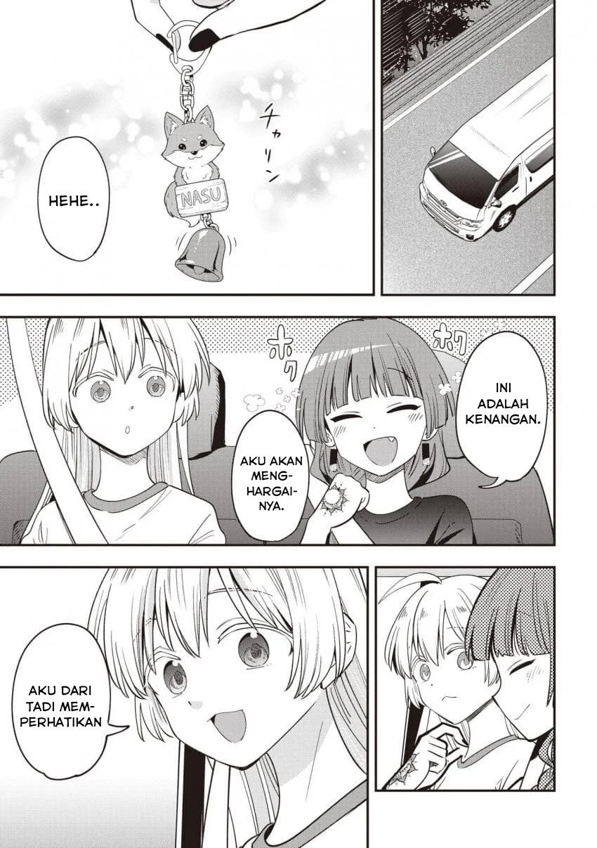 Bocchi the Rock! Gaiden: Kikuri Hiroi’s Heavy Drinking Diary Chapter 54 Gambar 15