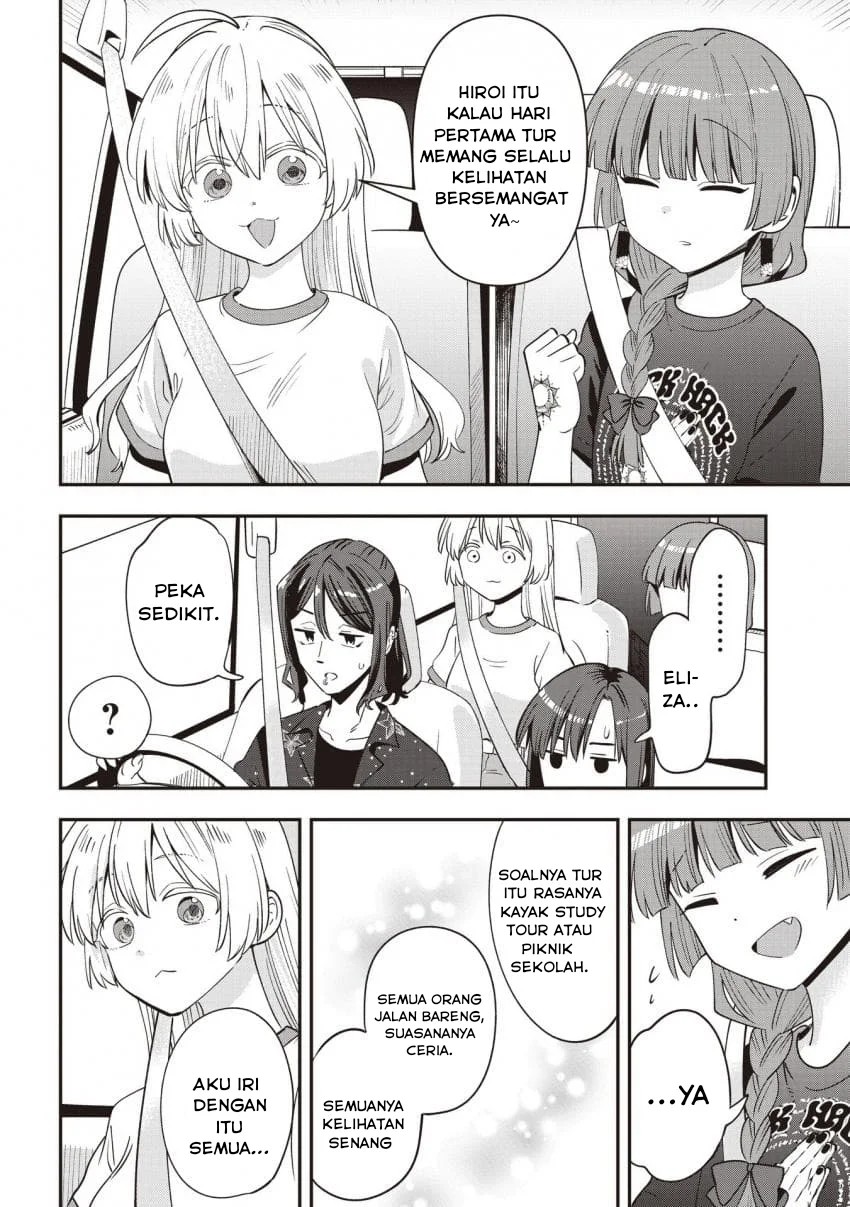 Bocchi the Rock! Gaiden: Kikuri Hiroi’s Heavy Drinking Diary Chapter 54 Gambar 16