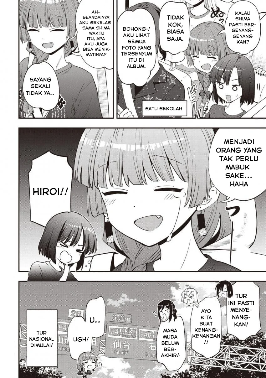 Bocchi the Rock! Gaiden: Kikuri Hiroi’s Heavy Drinking Diary Chapter 54 Gambar 18