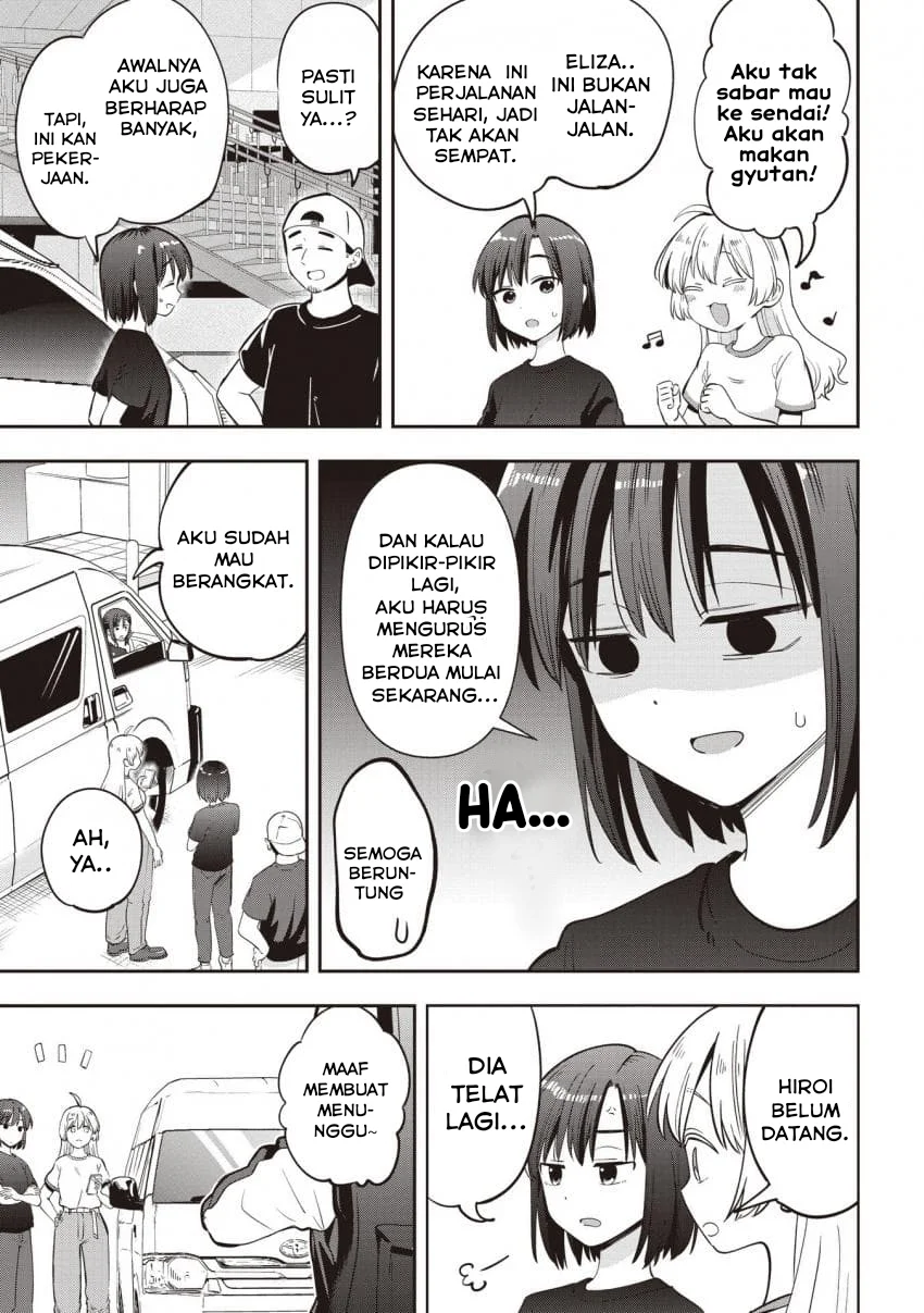 Bocchi the Rock! Gaiden: Kikuri Hiroi’s Heavy Drinking Diary Chapter 54 Gambar 3