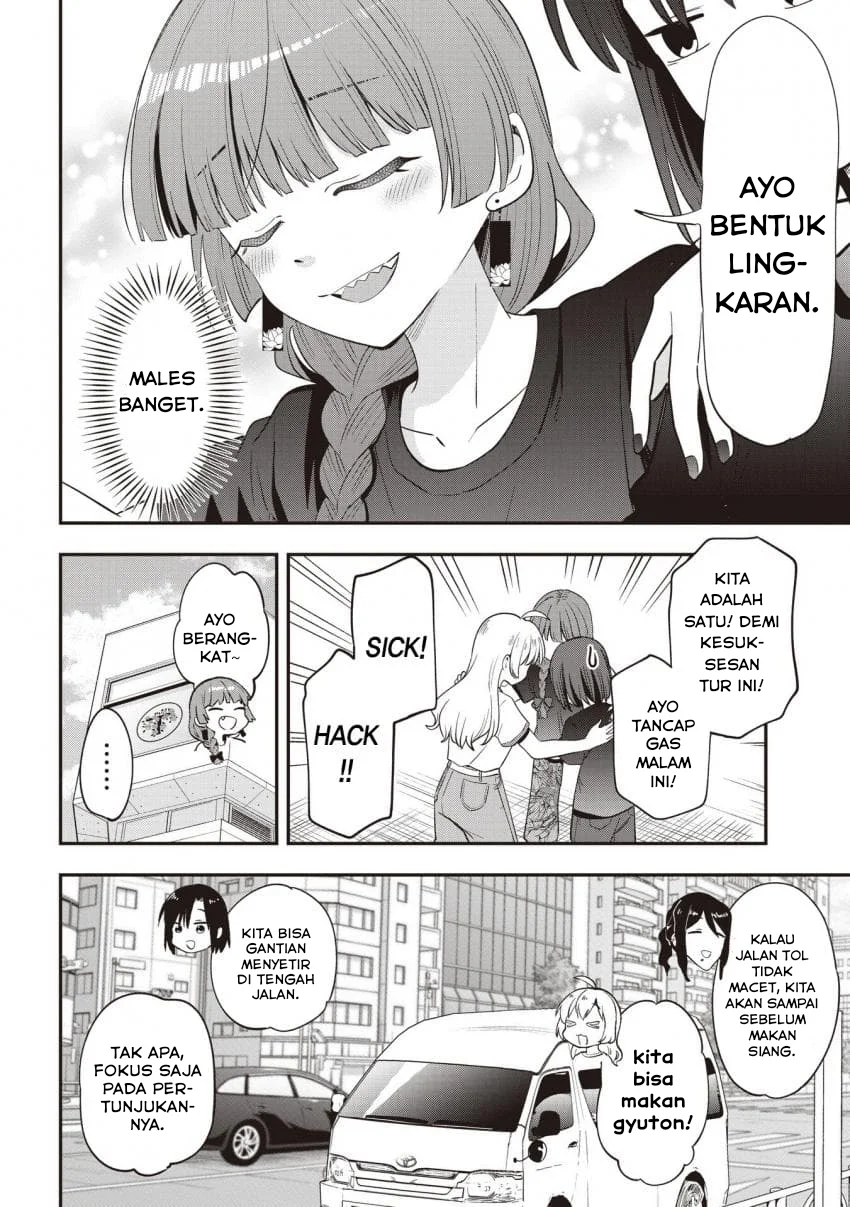 Bocchi the Rock! Gaiden: Kikuri Hiroi’s Heavy Drinking Diary Chapter 54 Gambar 6