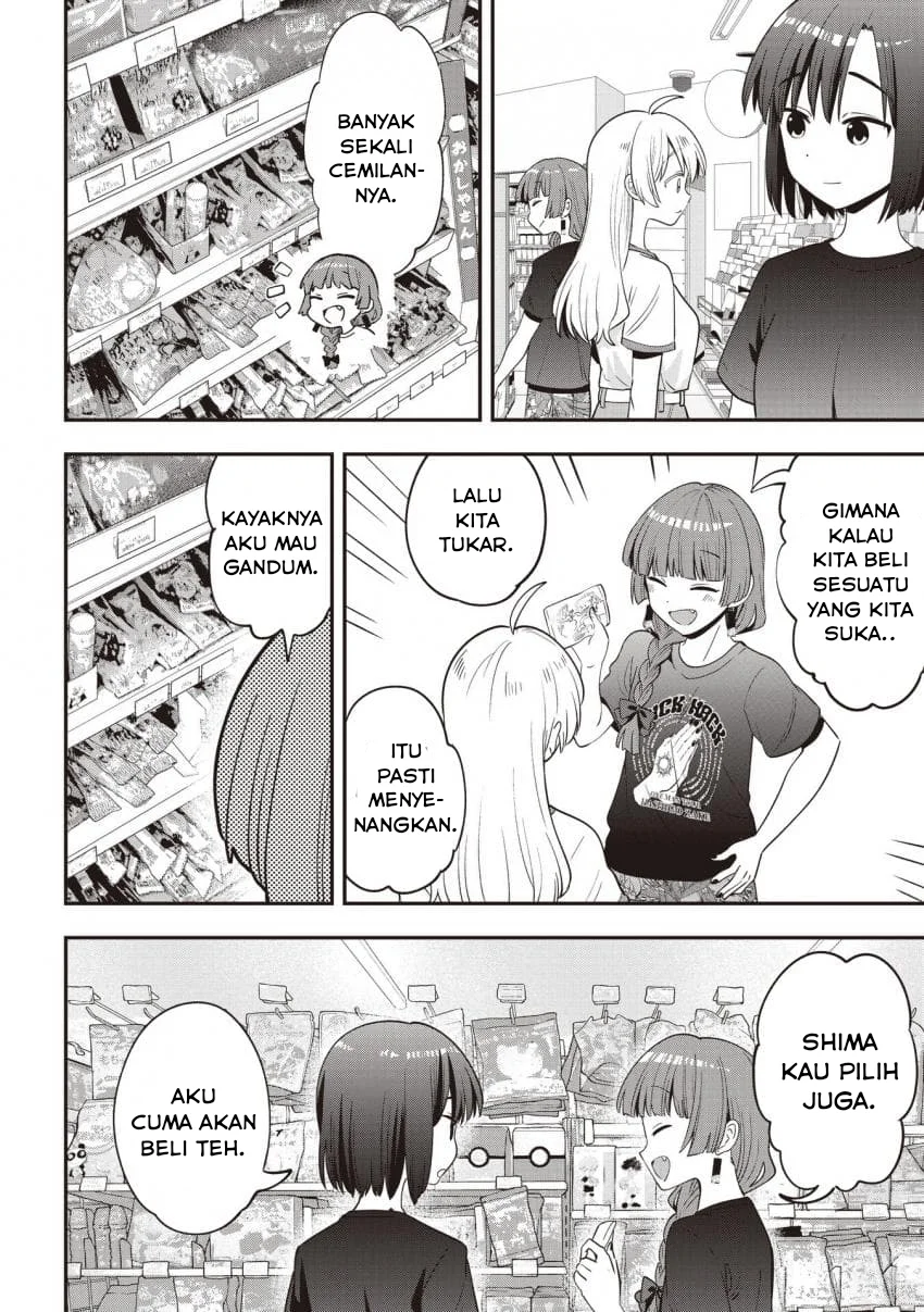 Bocchi the Rock! Gaiden: Kikuri Hiroi’s Heavy Drinking Diary Chapter 54 Gambar 8