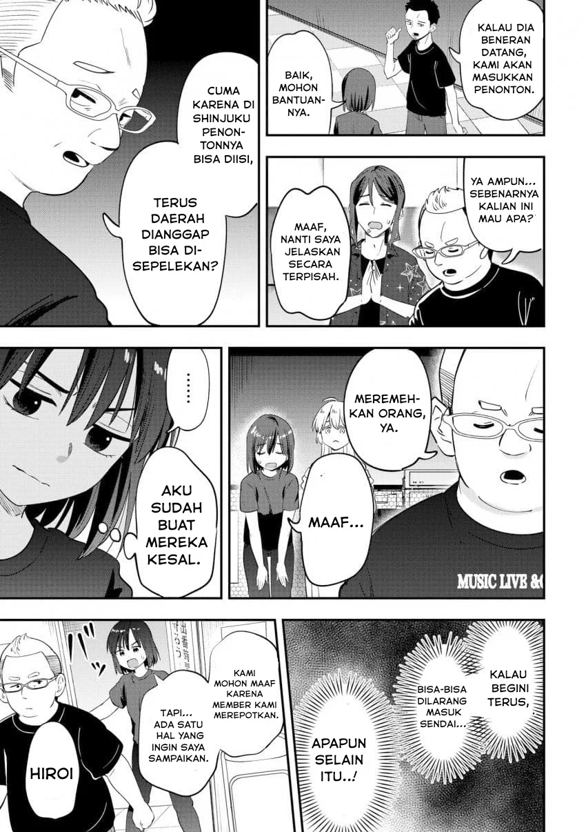 Bocchi the Rock! Gaiden: Kikuri Hiroi’s Heavy Drinking Diary Chapter 55 Gambar 11