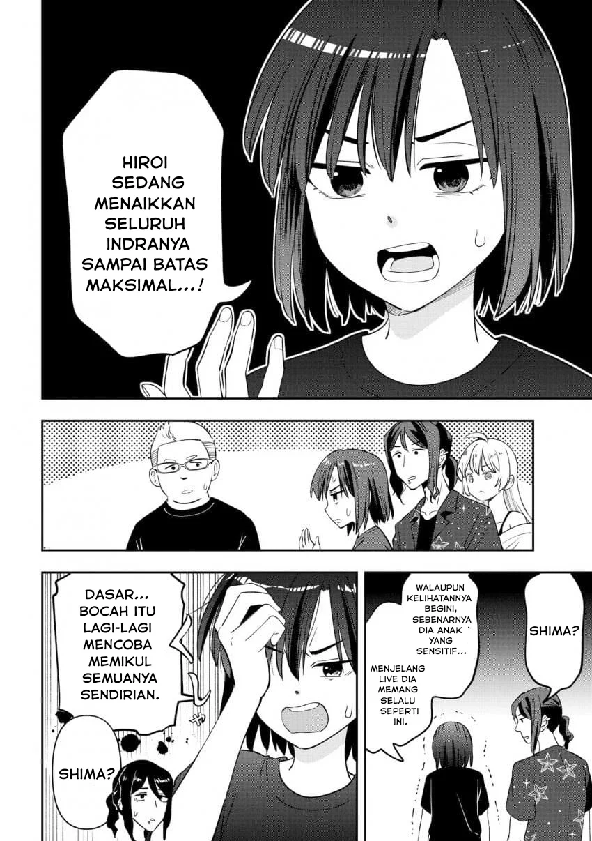 Bocchi the Rock! Gaiden: Kikuri Hiroi’s Heavy Drinking Diary Chapter 55 Gambar 12