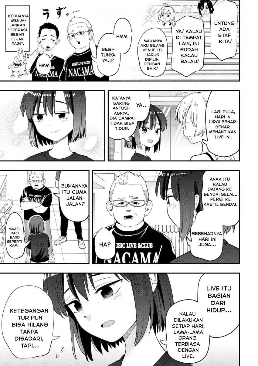 Bocchi the Rock! Gaiden: Kikuri Hiroi’s Heavy Drinking Diary Chapter 55 Gambar 15