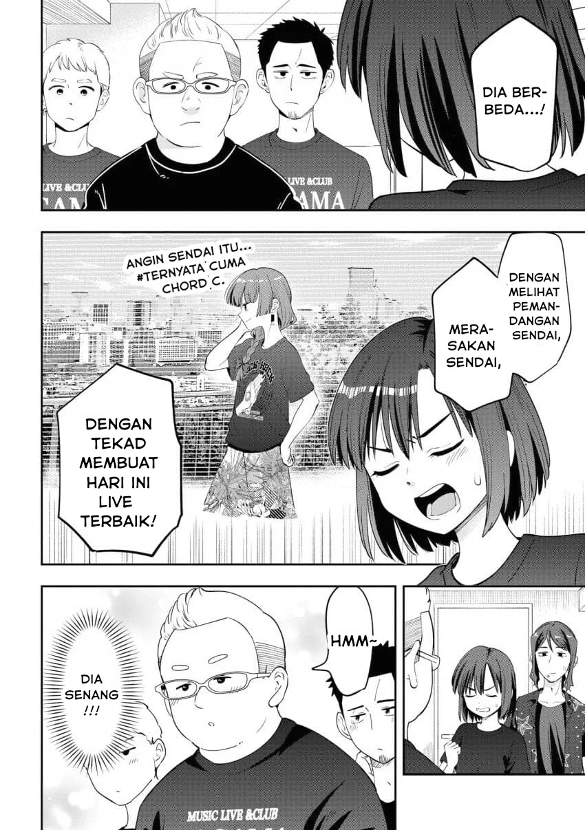 Bocchi the Rock! Gaiden: Kikuri Hiroi’s Heavy Drinking Diary Chapter 55 Gambar 16