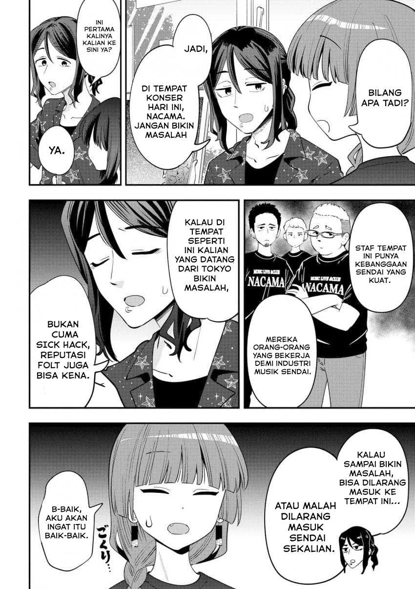 Manga Bocchi the Rock! Gaiden: Kikuri Hiroi’s Heavy Drinking Diary Chapter 55 gambar 2