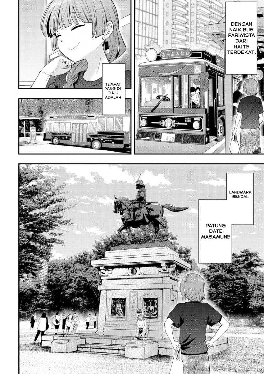 Bocchi the Rock! Gaiden: Kikuri Hiroi’s Heavy Drinking Diary Chapter 55 Gambar 4