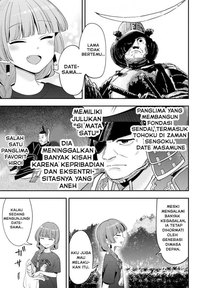 Bocchi the Rock! Gaiden: Kikuri Hiroi’s Heavy Drinking Diary Chapter 55 Gambar 5