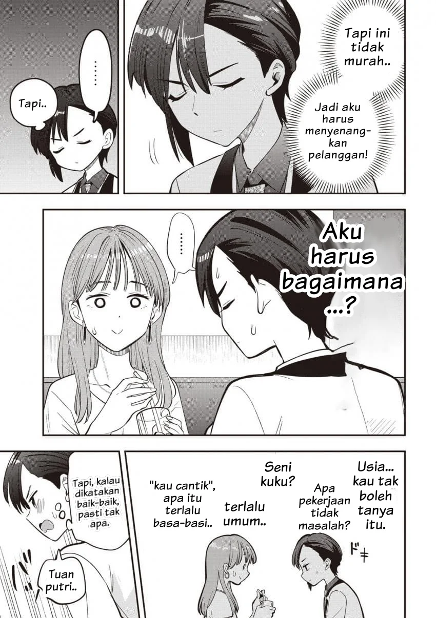 Bocchi the Rock! Gaiden: Kikuri Hiroi’s Heavy Drinking Diary Chapter 56 Gambar 11