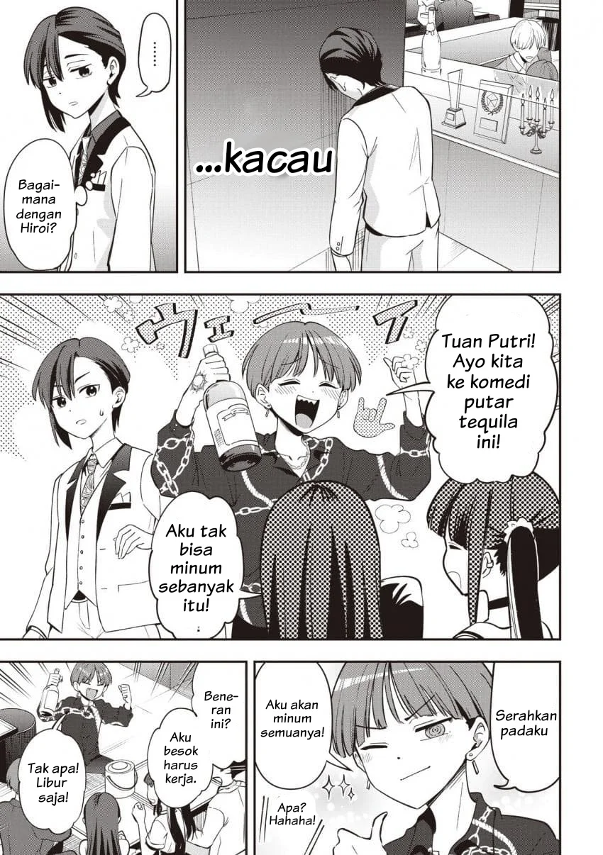 Bocchi the Rock! Gaiden: Kikuri Hiroi’s Heavy Drinking Diary Chapter 56 Gambar 13