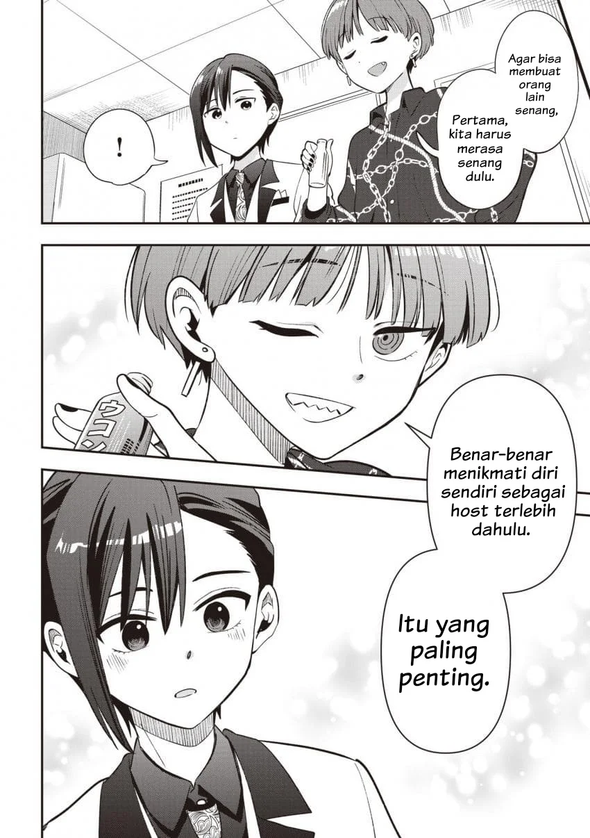 Bocchi the Rock! Gaiden: Kikuri Hiroi’s Heavy Drinking Diary Chapter 56 Gambar 18