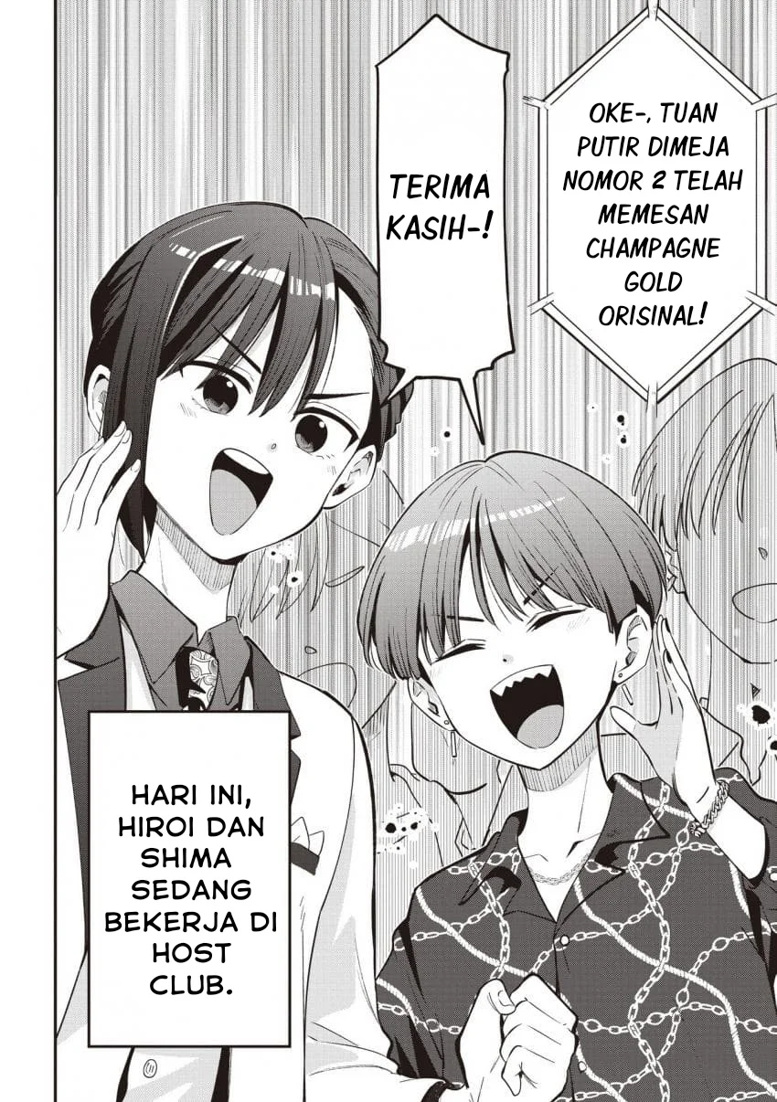 Manga Bocchi the Rock! Gaiden: Kikuri Hiroi’s Heavy Drinking Diary Chapter 56 gambar 2