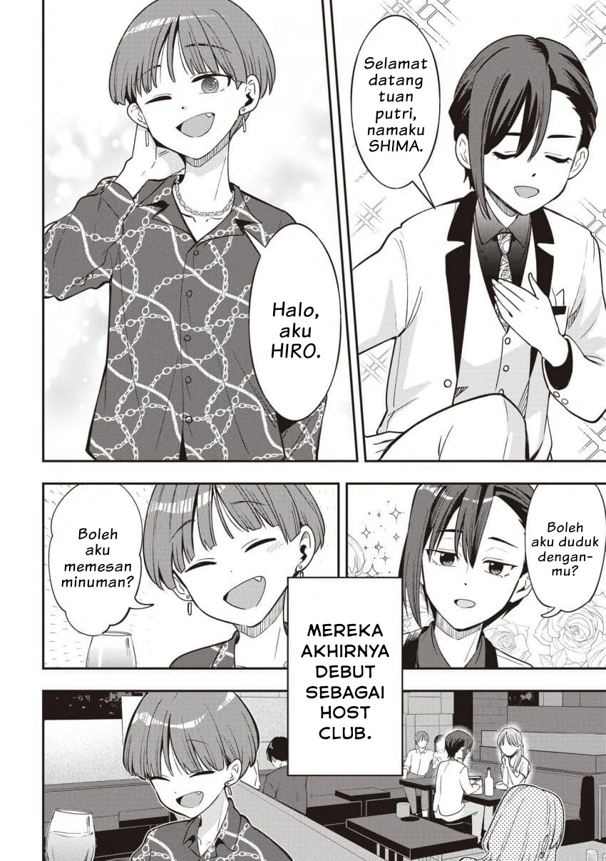 Bocchi the Rock! Gaiden: Kikuri Hiroi’s Heavy Drinking Diary Chapter 56 Gambar 8