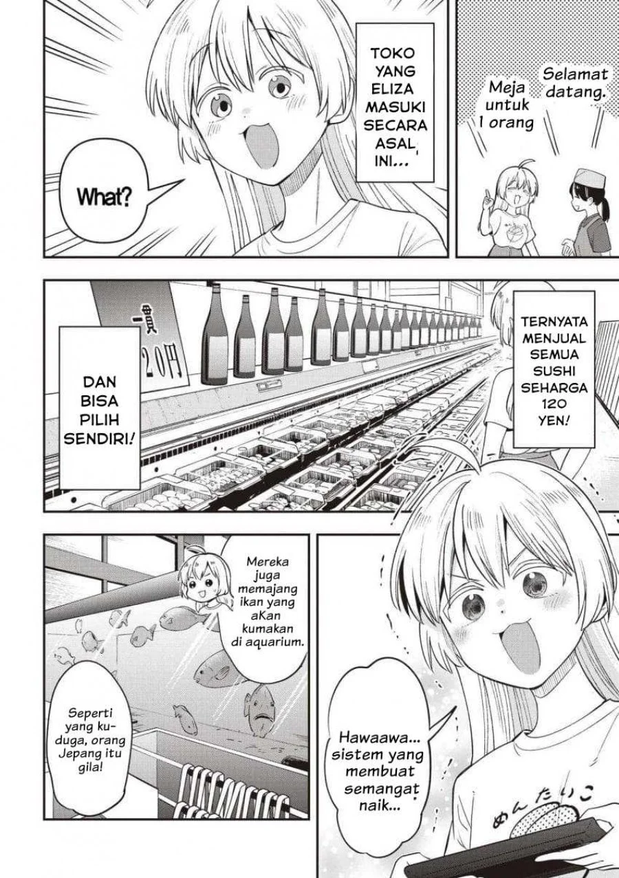 Bocchi the Rock! Gaiden: Kikuri Hiroi’s Heavy Drinking Diary Chapter 57 Gambar 10