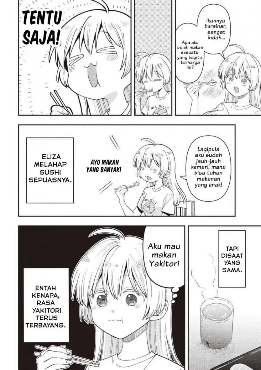 Bocchi the Rock! Gaiden: Kikuri Hiroi’s Heavy Drinking Diary Chapter 57 Gambar 12