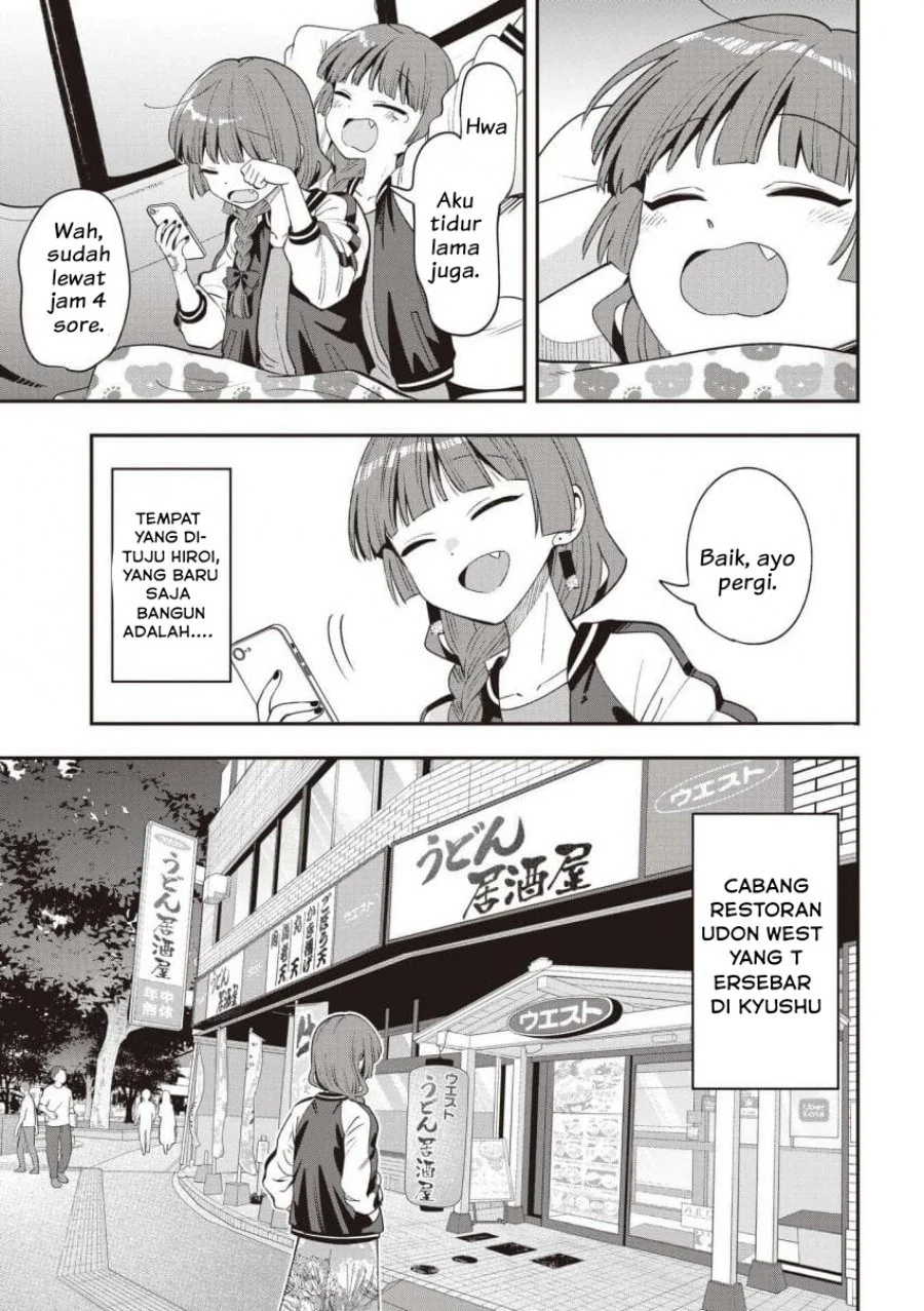 Bocchi the Rock! Gaiden: Kikuri Hiroi’s Heavy Drinking Diary Chapter 57 Gambar 15