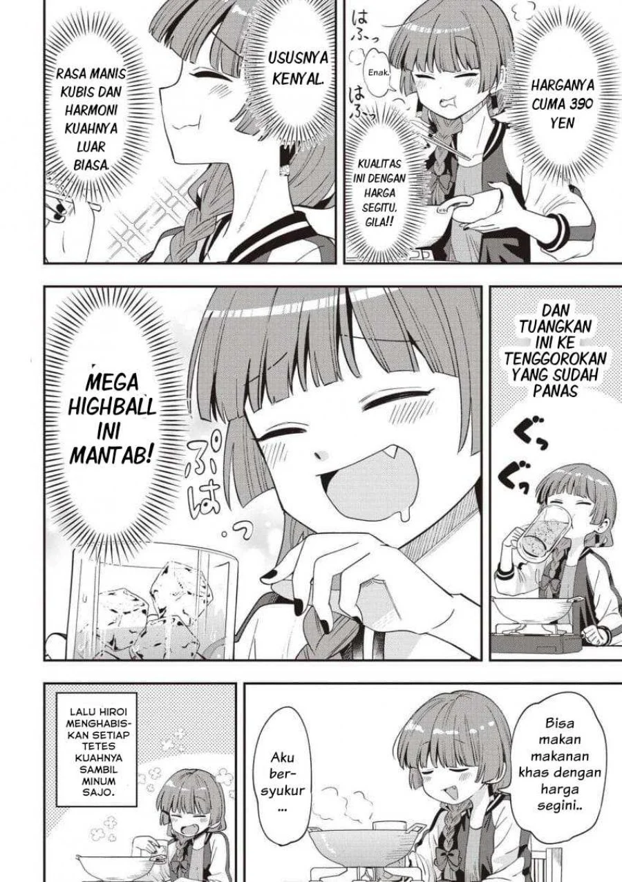 Bocchi the Rock! Gaiden: Kikuri Hiroi’s Heavy Drinking Diary Chapter 57 Gambar 18